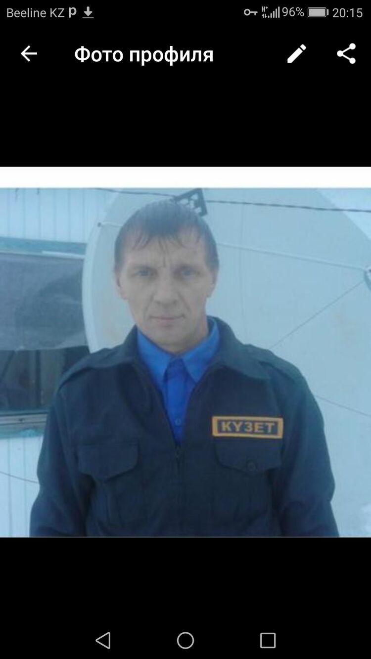 ���������� ��������, ���� ������� �������, 45 ���, ������������ ��� c�������� ���������