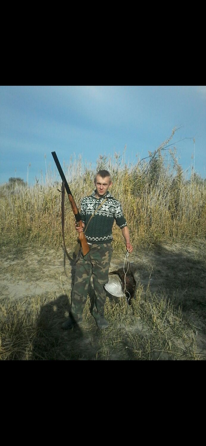 ���� 24718666 ������� ������, 32 ����, ���� ���������� � ������