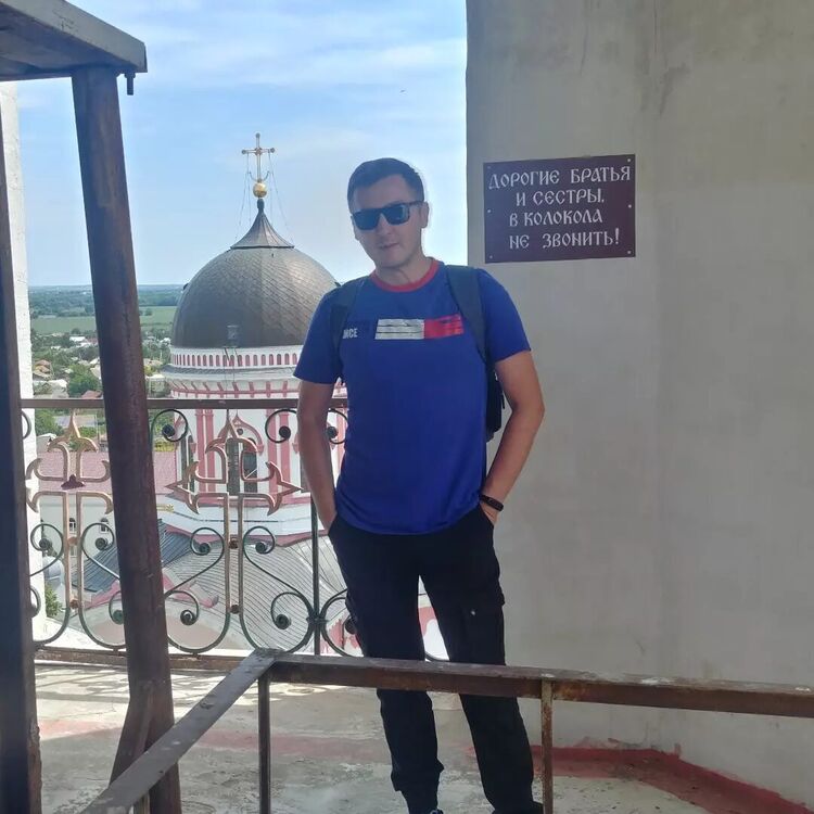 ���������� ���������, ���� ������� ���, 43 ����, ������������ ��� ����� � ���������, c�������� ���������