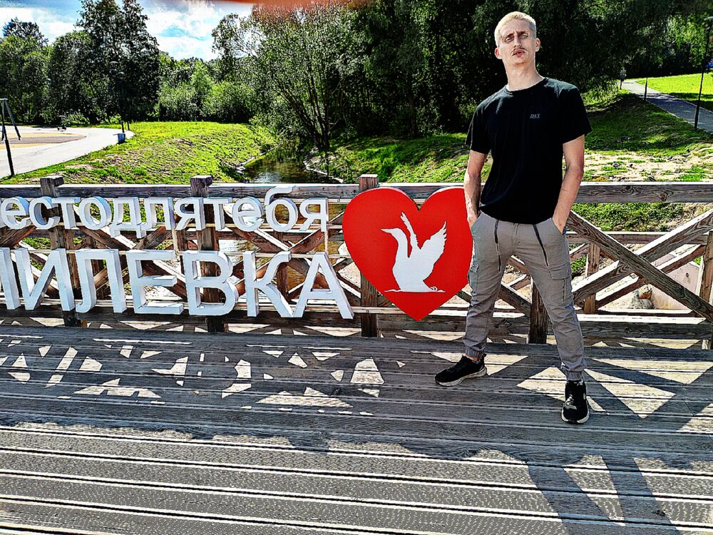 ���������� �����, ���� ����� Seryozha, 25 ���, ������������ ��� ������, ����� � ���������, c�������� ���������, ���������