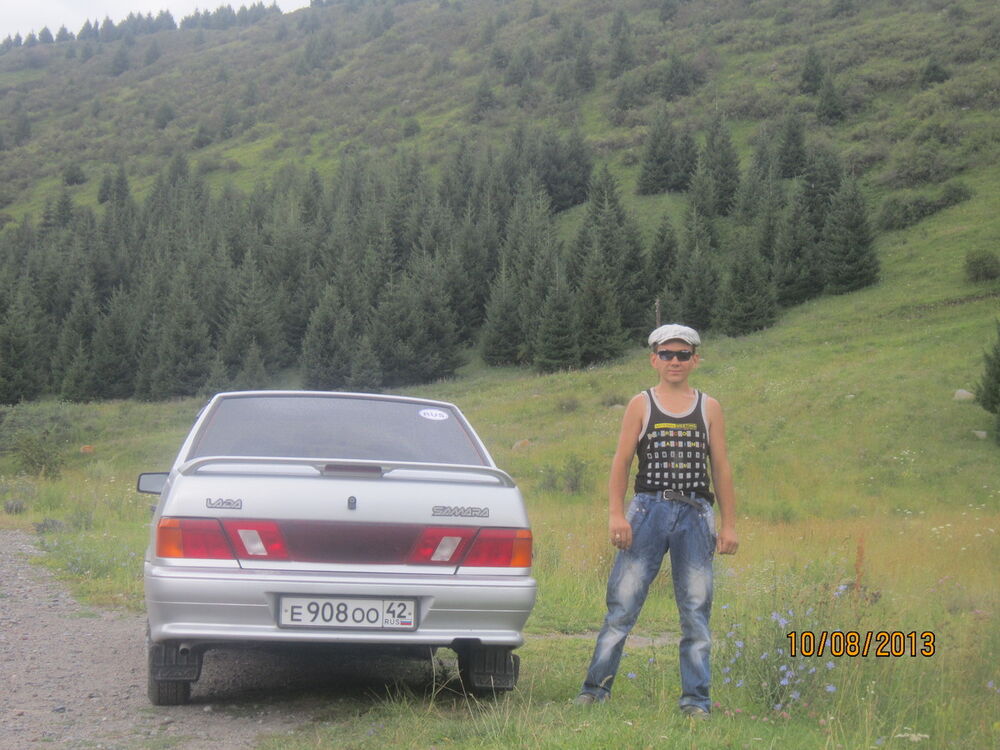 ���� 5160666 ������� �������, 32 ����, ���� ���������� � ��������