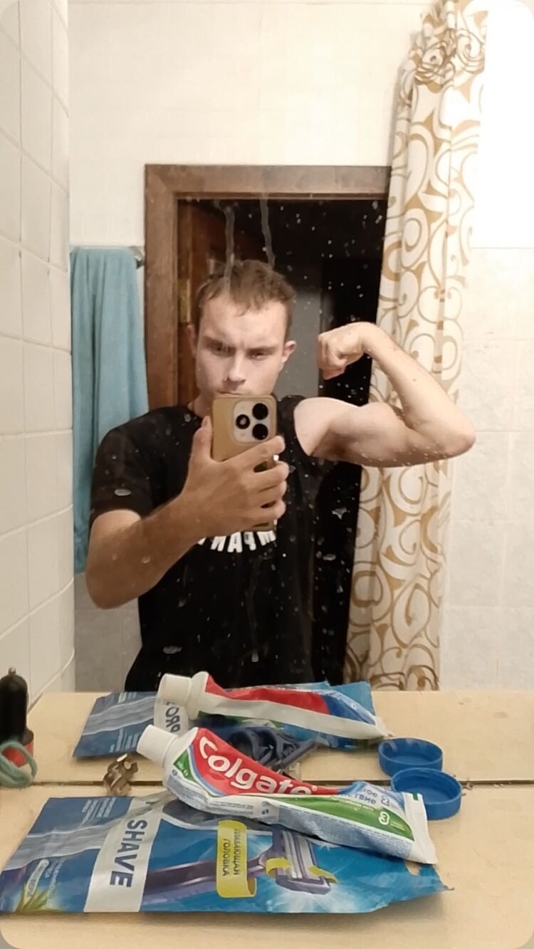  53698626  Artem, 20 ,    --