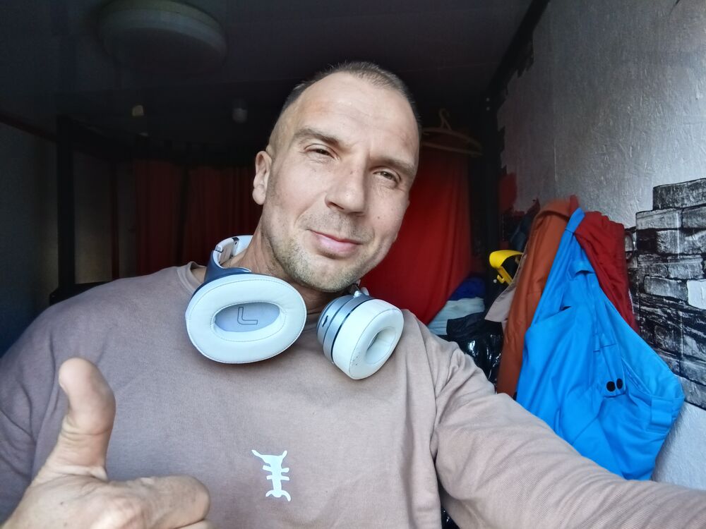 ���������� �����, ���� ������� ����������, 44 ����, ������������ ��� ������, ����� � ���������, c�������� ���������, ���������