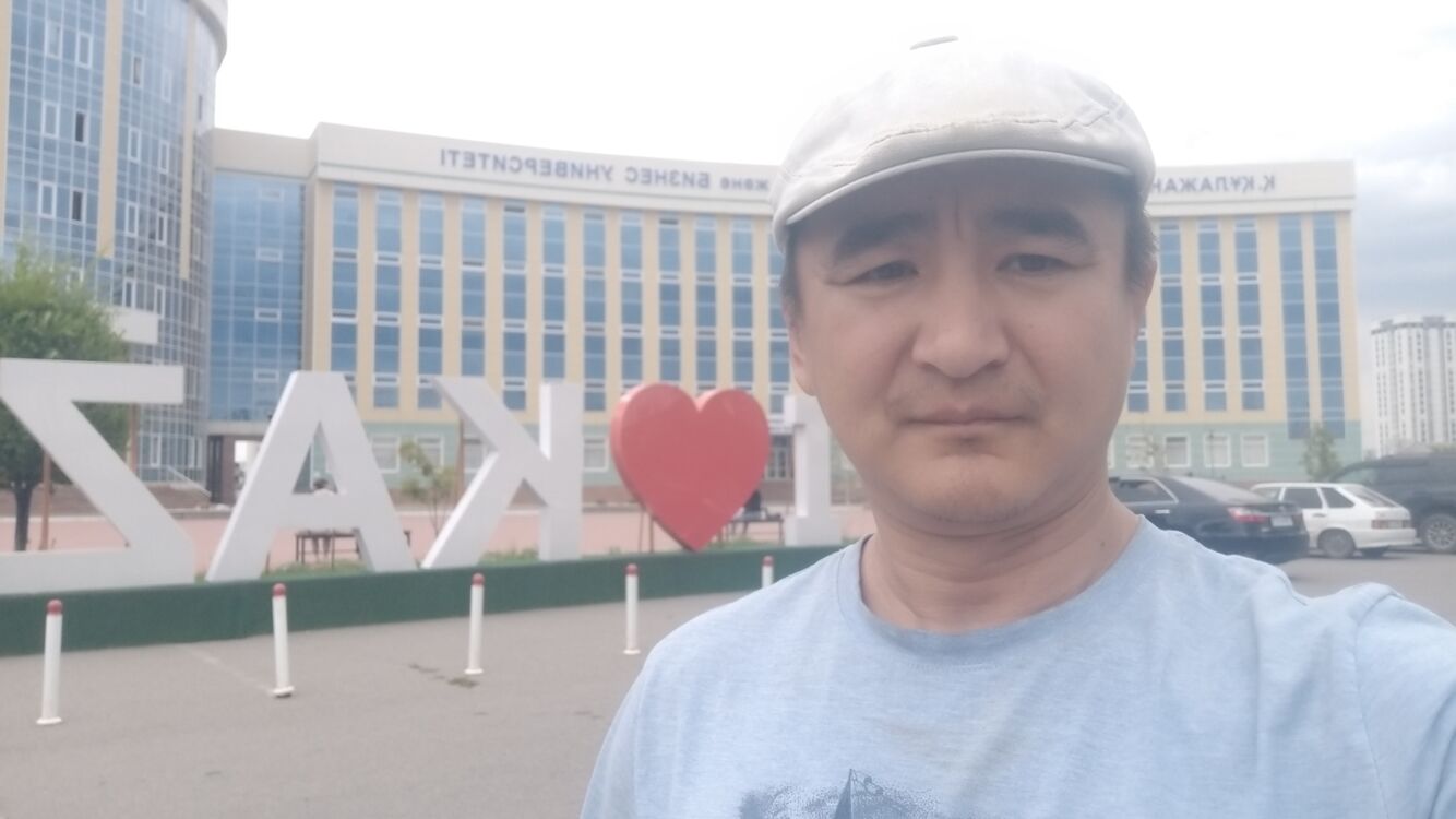 ���� 55037686 ������� ���������, 47 ���, ���� ���������� � �����������