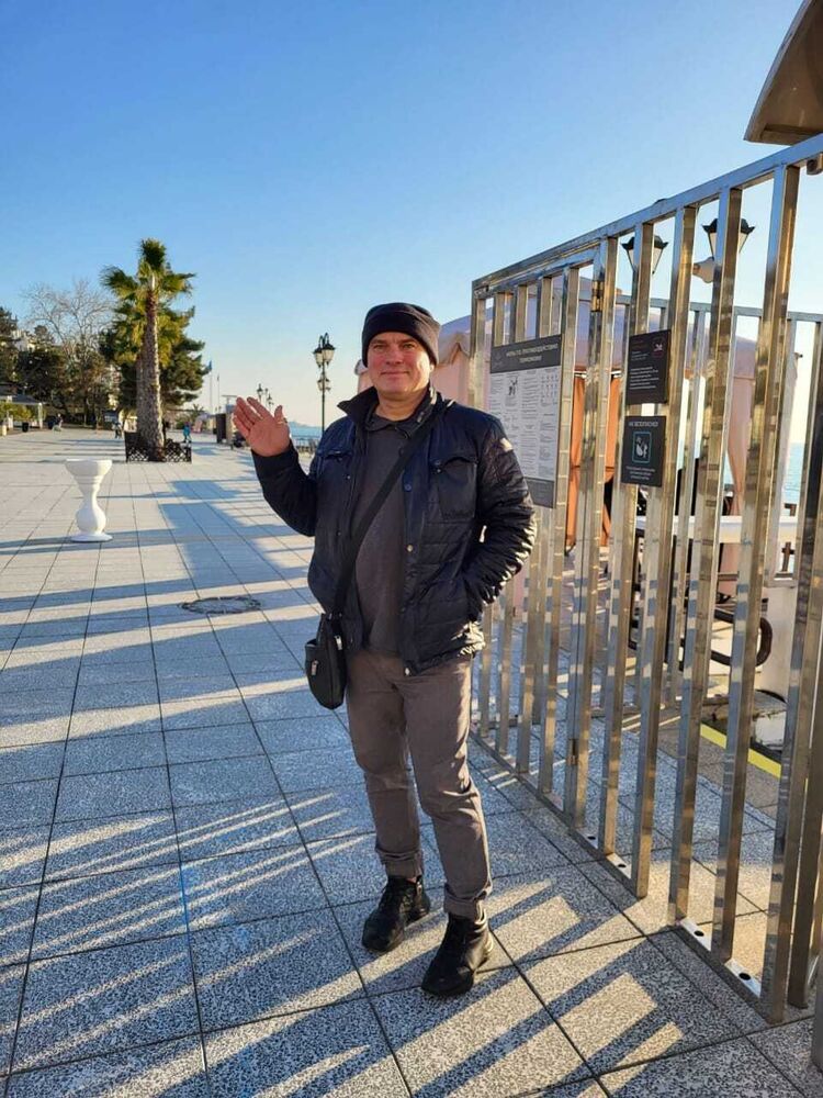 ���������� ������, ���� ������� ����, 44 ����, ������������ ��� ����� � ���������, c�������� ���������