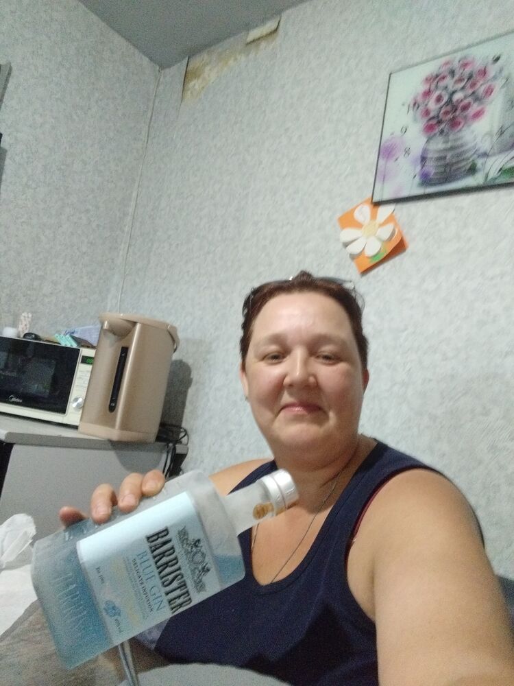 53165356  , 42 ,    