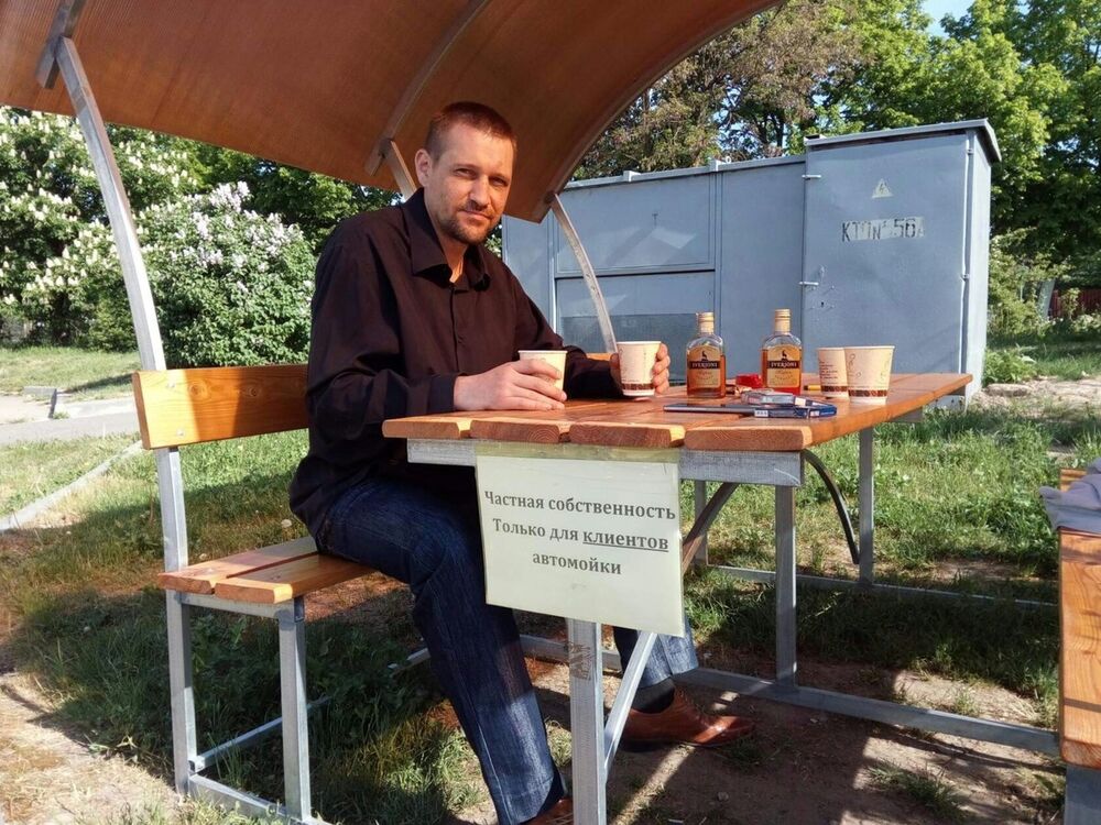 ���� 18495796 ������� ������, 45 ���, ���� ���������� � ������