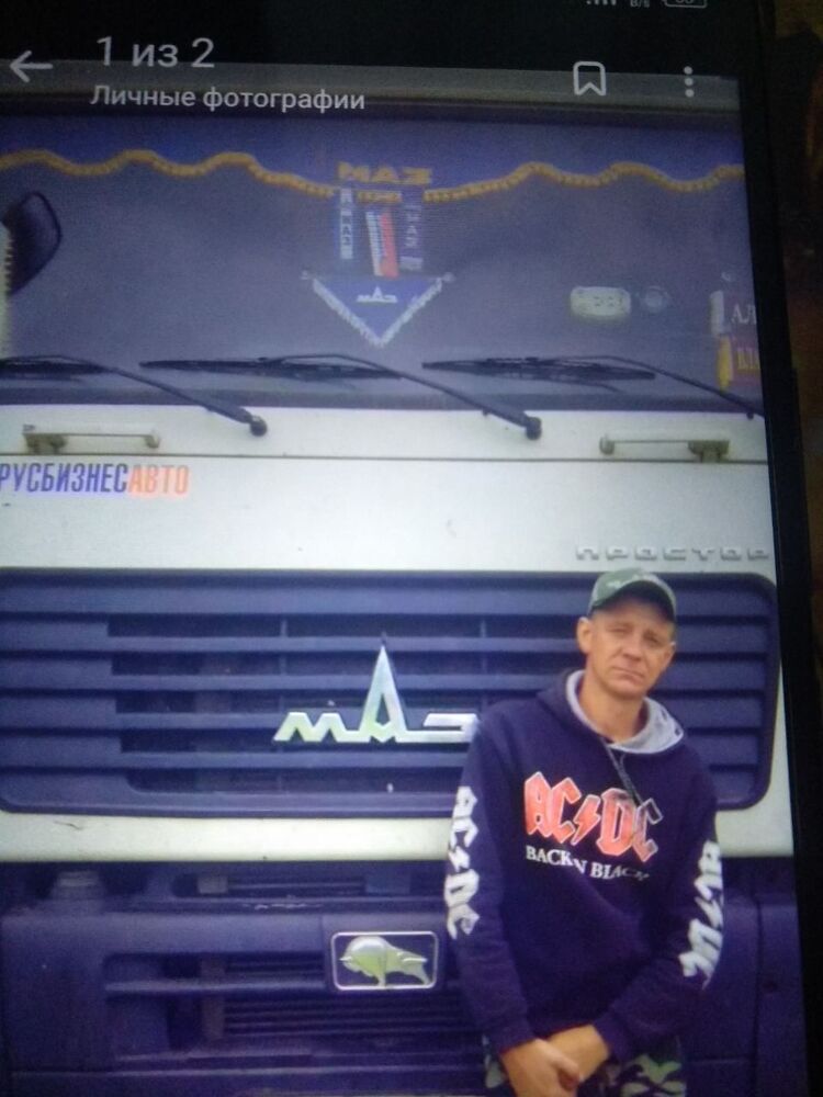  39490266  , 45 ,    
