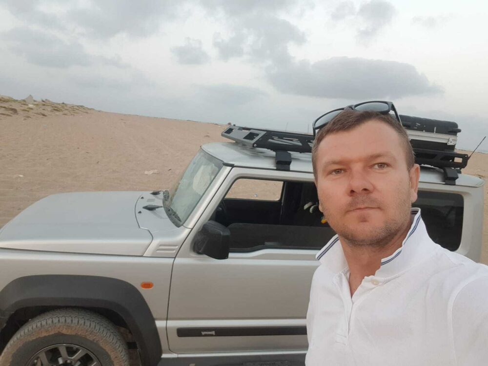 ���� 47258536 ������� ������, 44 ����, ���� ���������� � ������