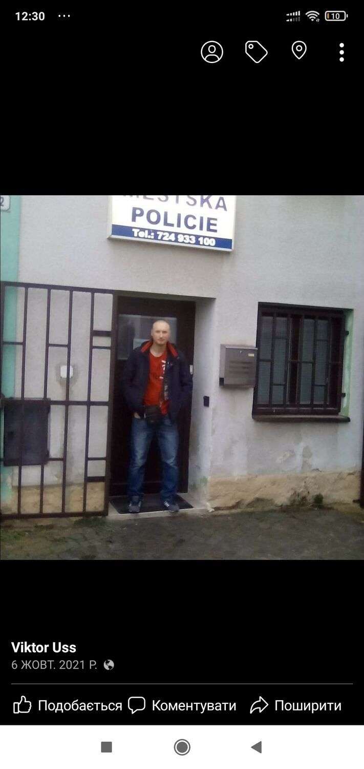  Otwock,   Vitalii, 38 ,   ,   