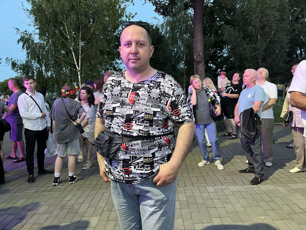 ���������� �����, ���� ������� �������, 39 ���, ������������ ��� ������, ����� � ���������, c�������� ���������