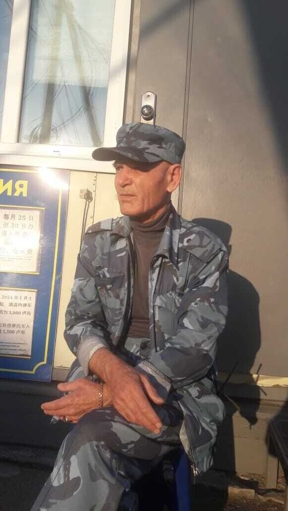 ���� 56248946 ������� ���������, 67 ���, ���� ���������� � �������