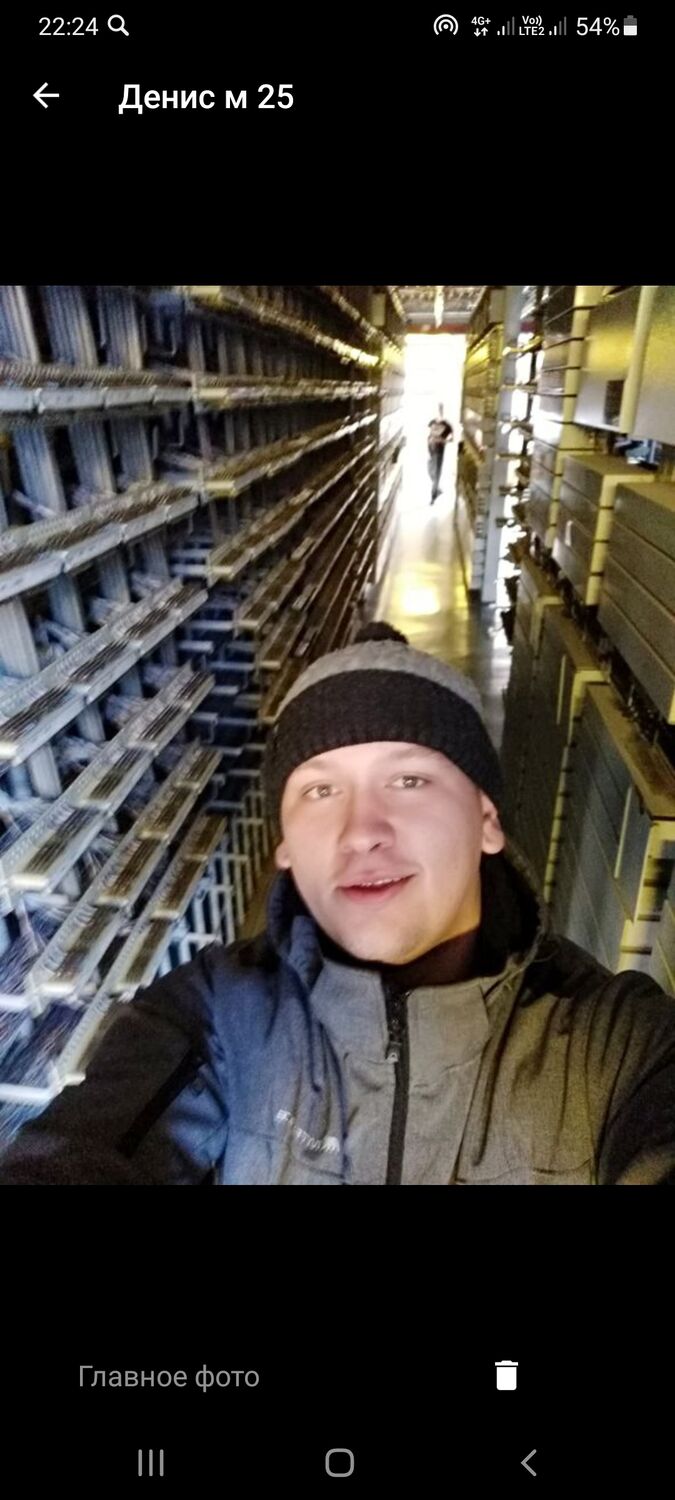 ���� 25723086 ������� �����, 29 ���, ���� ���������� � ������