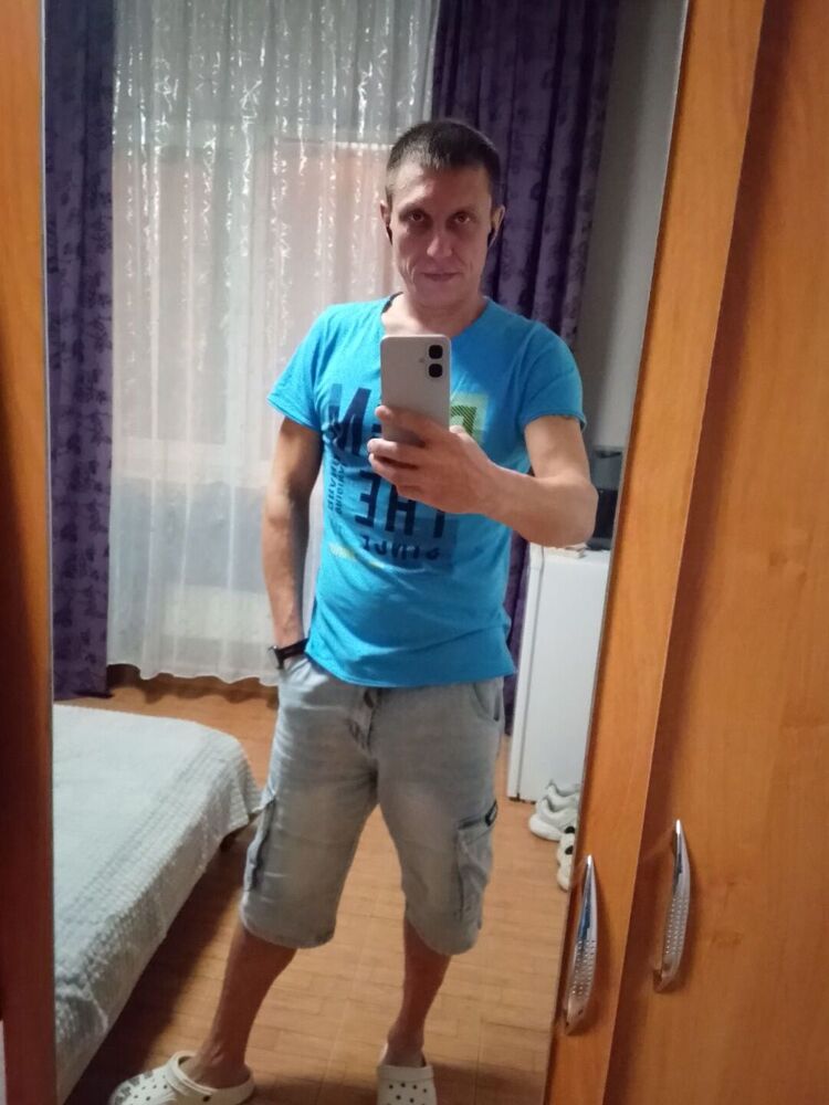 ���� 55203046 ������� ��������, 44 ����, ���� ���������� � ����������