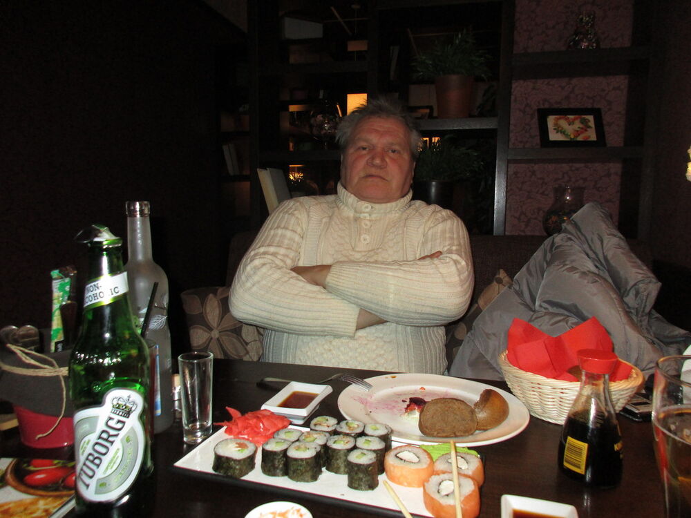  10570506  SALAMANDRA, 71 ,    