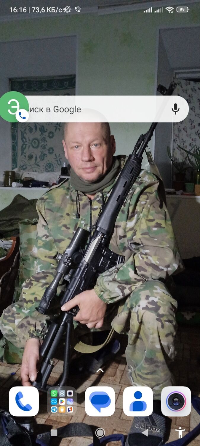 ���������� ���������, ���� ������� ������, 55 ���, ������������ ��� ������, ����� � ���������, c�������� ���������