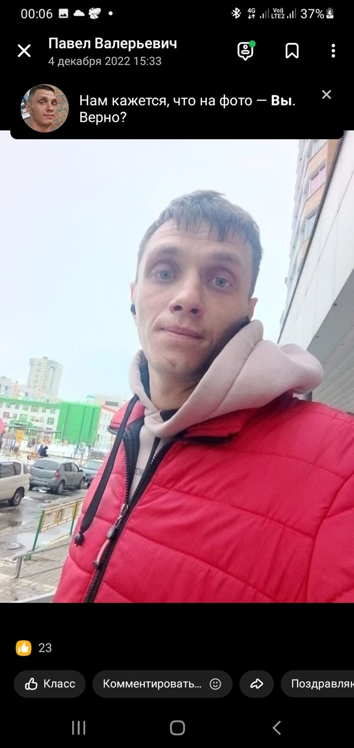  --,   , 31 ,   ,   