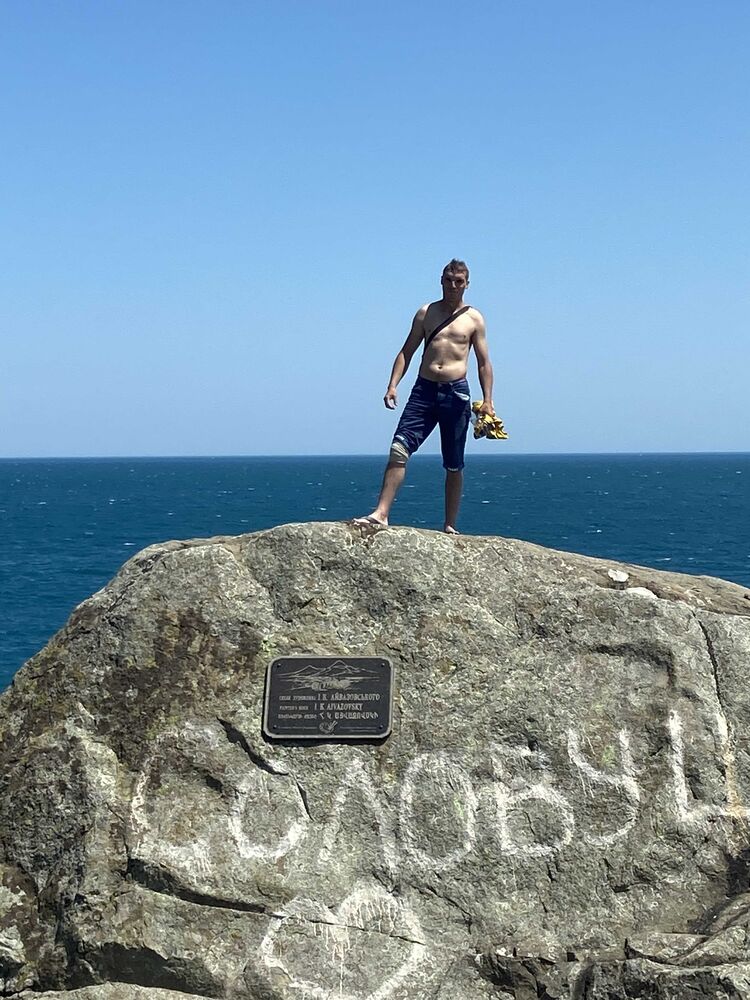 ���������� ���������, ���� ������� ���������, 33 ����, ������������ ��� c�������� ���������