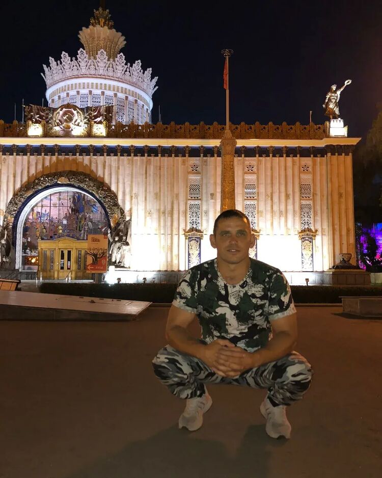 ���� 38190986 ������� ������, 44 ����, ���� ���������� � ������