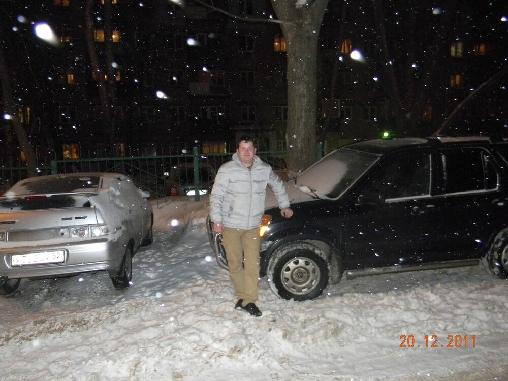 ���� 6525176 ������� ����, 42 ����, ���� ���������� � ������ ���������