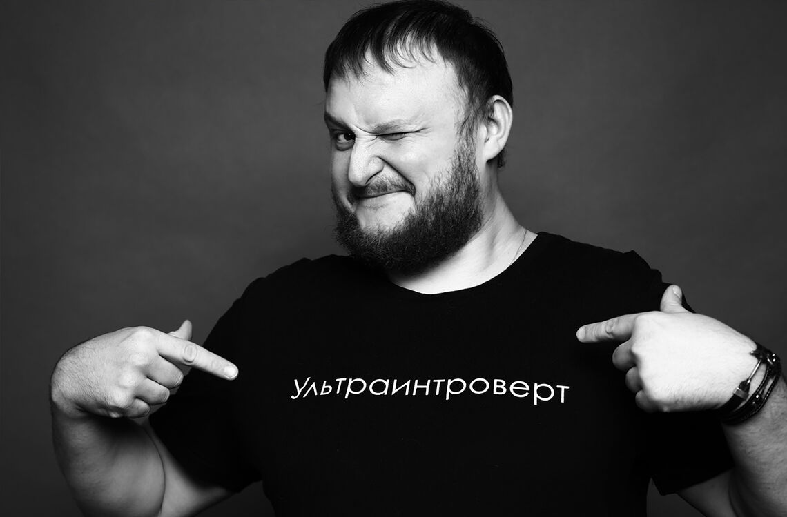 ���������� �������, ���� ������� ��������, 42 ����, ������������ ��� c�������� ���������