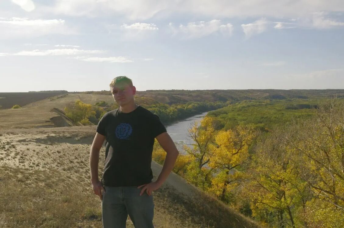 ���������� ������, ���� ������� �������, 44 ����, ������������ ��� ������, ����� � ���������