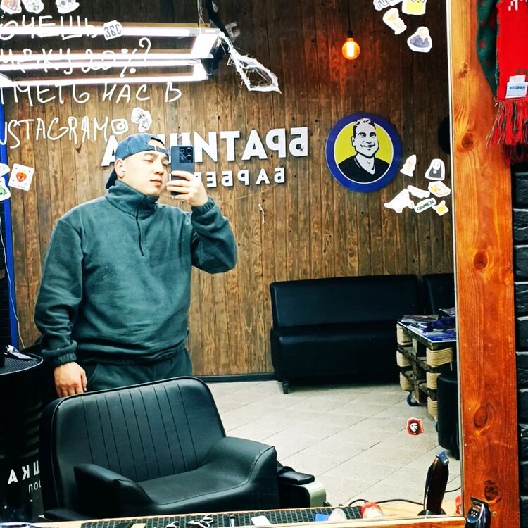  54672686  OSCAR, 25 ,    