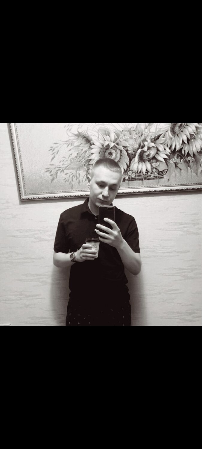 ���������� ������, ���� ������� �������, 29 ���, ������������ ��� ������, ����� � ���������