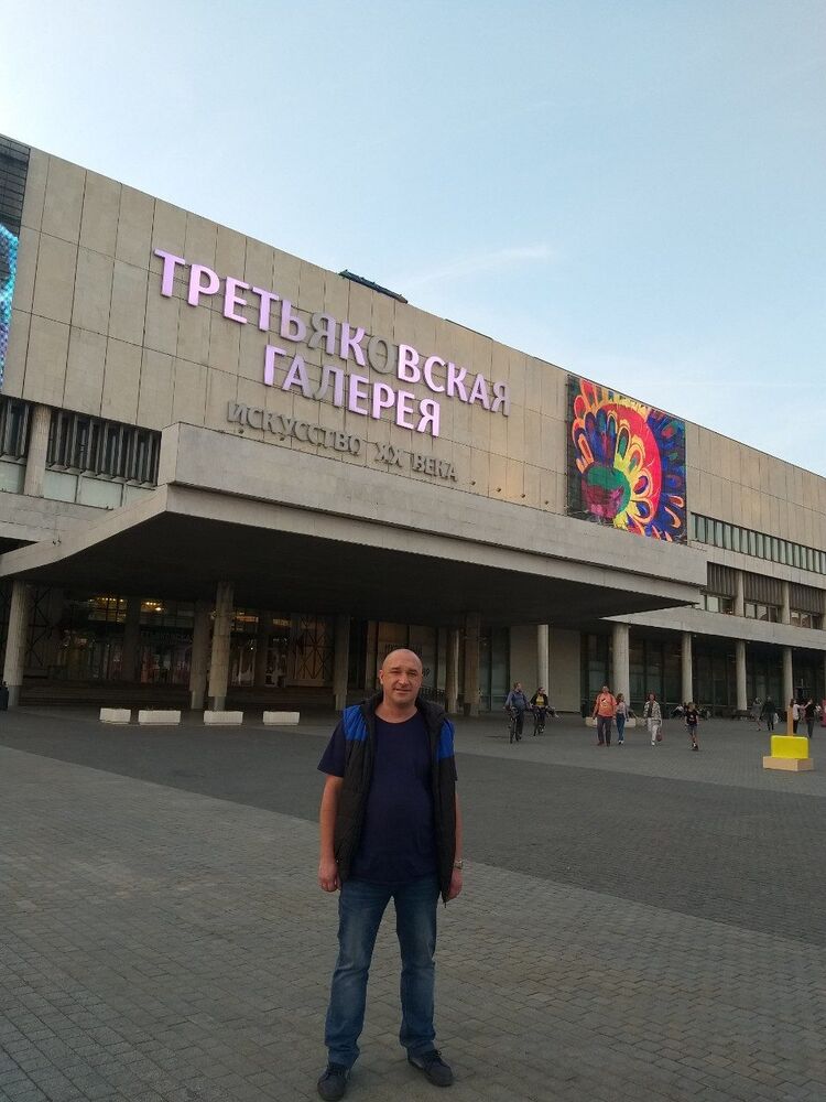 ���������� �������, ���� ������� ���������, 44 ����, ������������ ��� ������, ����� � ���������