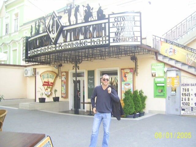 ���� 6848966 ������� ������, 48 ���, ���� ���������� � ���������������