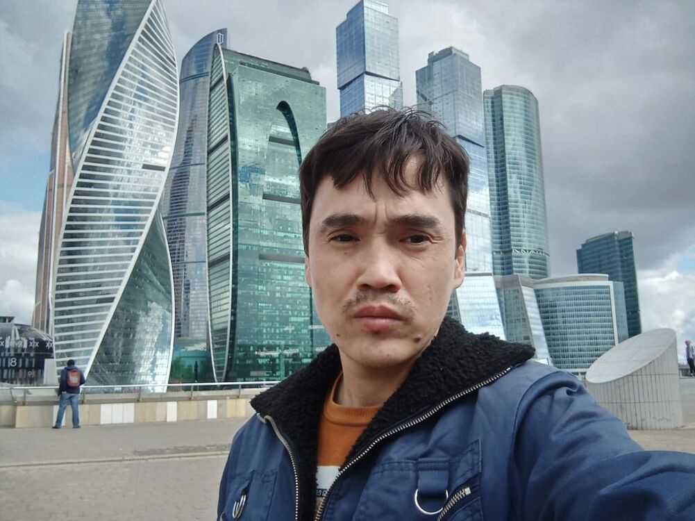 ���� 25420976 ������� Gud, 38 ���, ���� ���������� � ������