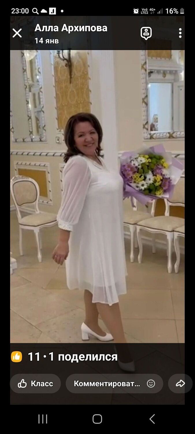  ,   , 61 ,   ,   