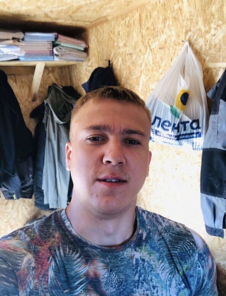 ���� 55040146 ������� ����, 36 ���, ���� ���������� � ������