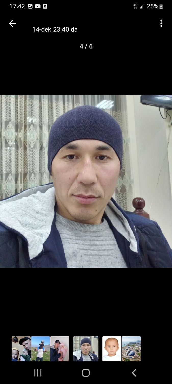 ���� 35052376 ������� ����, 29 ���, ���� ���������� � ����������