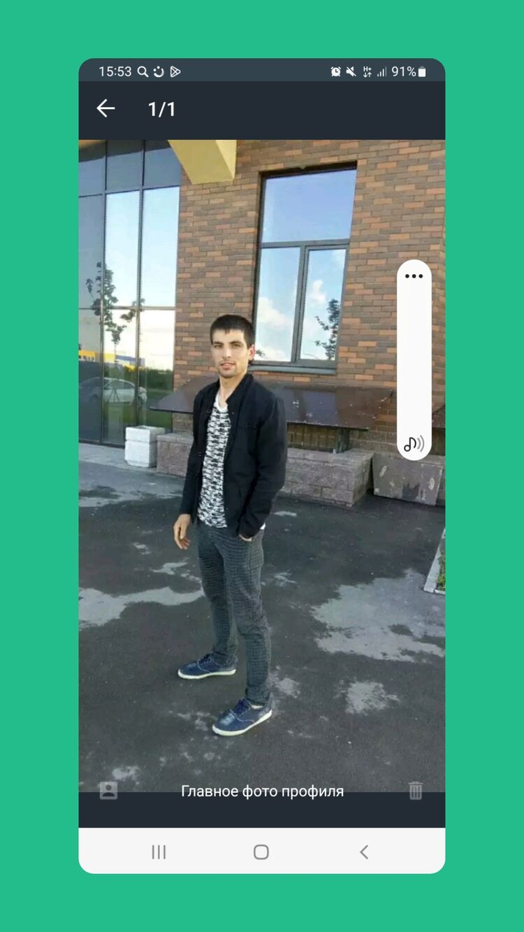 ���� 40649846 ������� �����, 32 ����, ���� ���������� � �����-����������