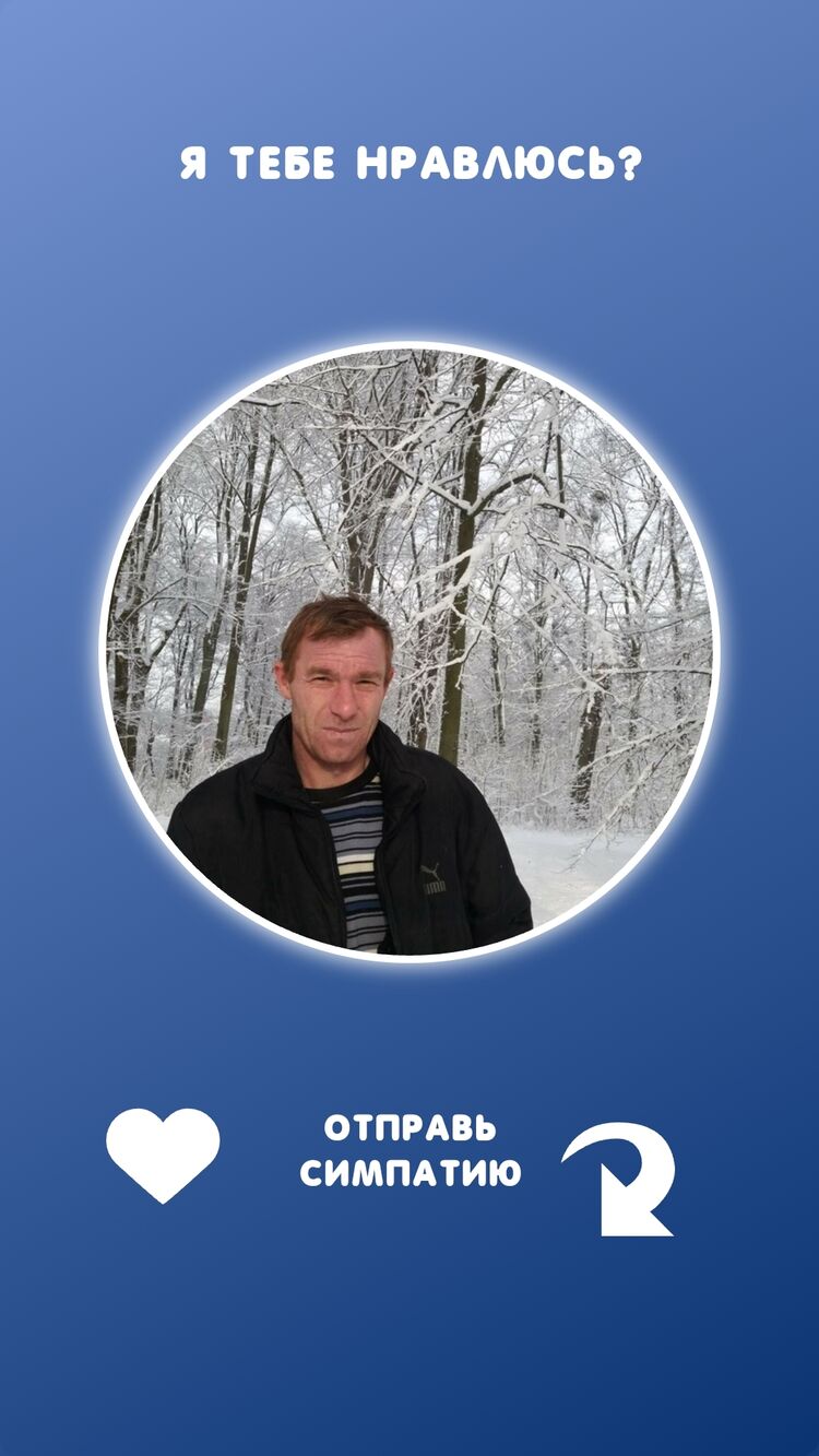 ���� 45416766 ������� ������, 45 ���, ���� ���������� � �����-����������