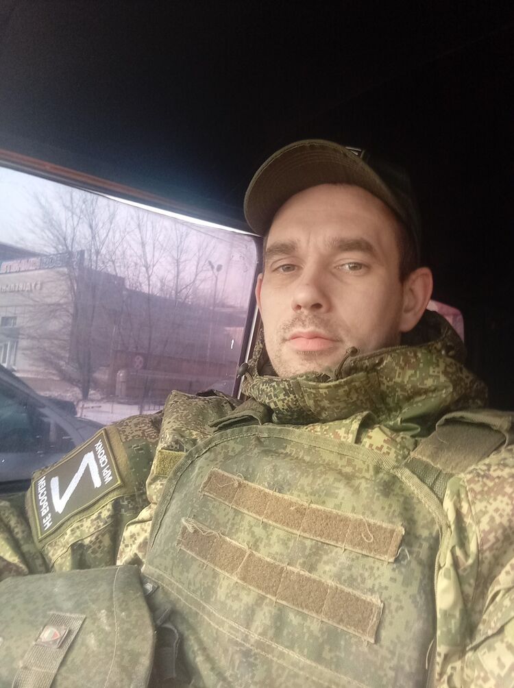  ,   , 37 ,     , c 