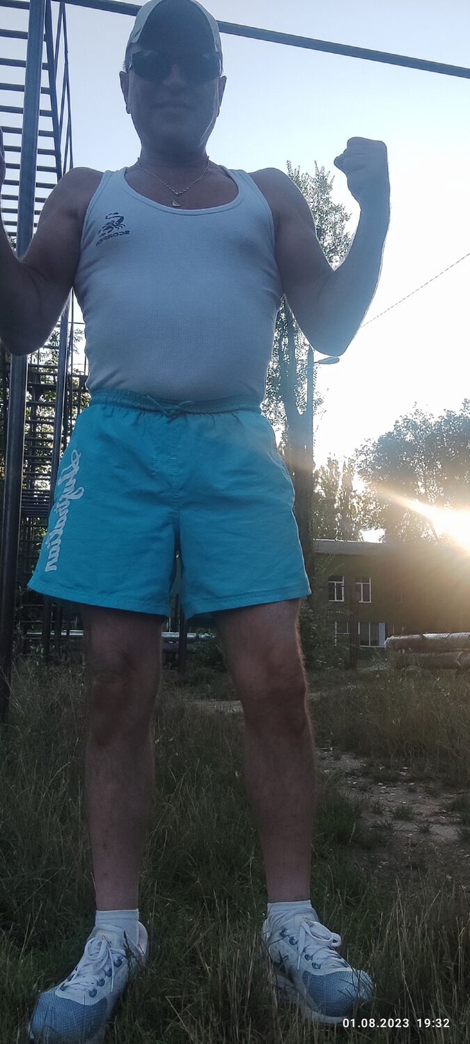  ,   Petru, 56 ,   
