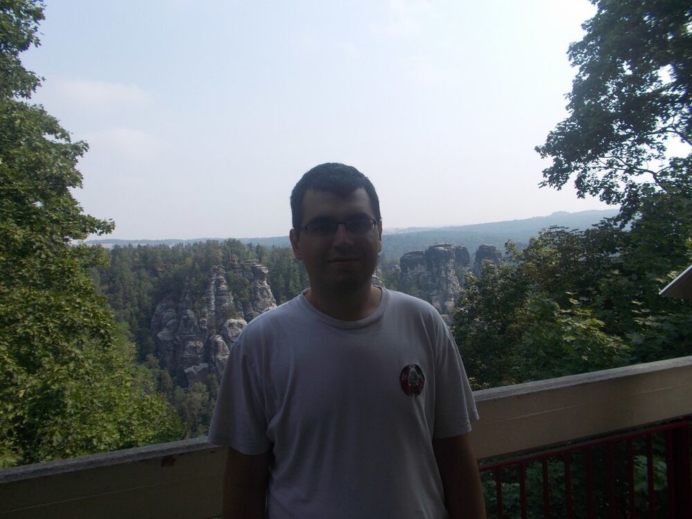 ���������� �����, ���� ������� �����, 29 ���, ������������ ��� ����� � ���������, c�������� ���������