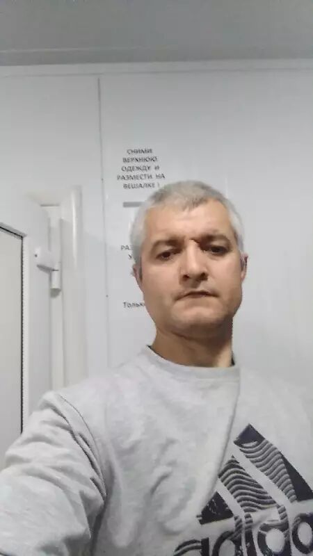 ���� 45954526 ������� Ը���, 48 ���, ���� ���������� � ������