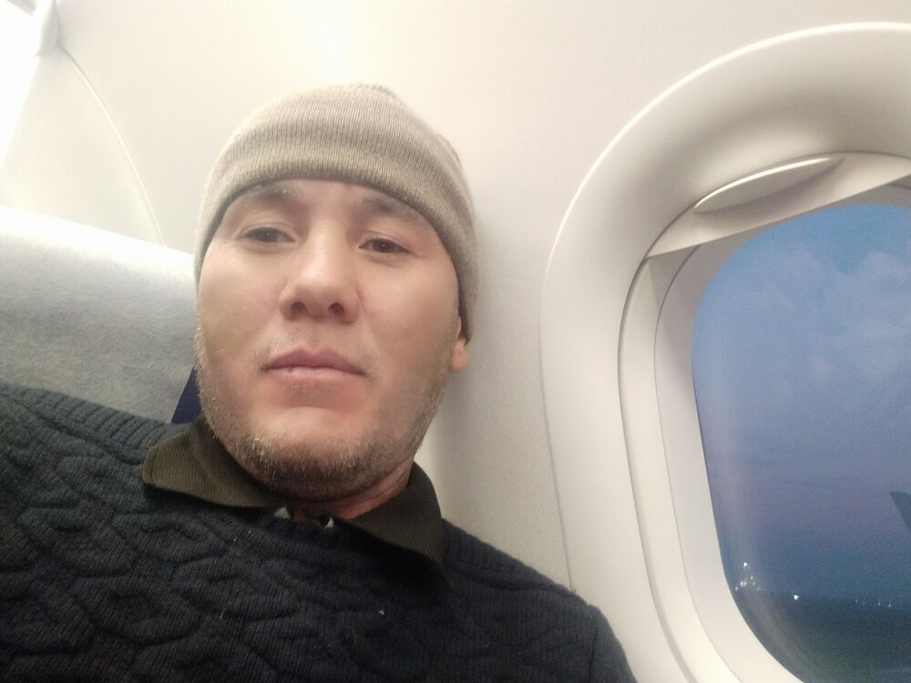 ���� 50976636 ������� ������, 41 ���, ���� ���������� � ���������