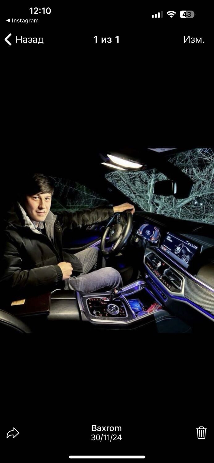 ���� 56263196 ����� ����, 20 ���, ���� ���������� � ��������