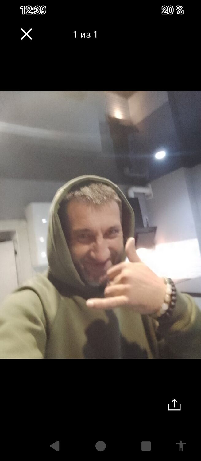  54517366  , 45 ,    --