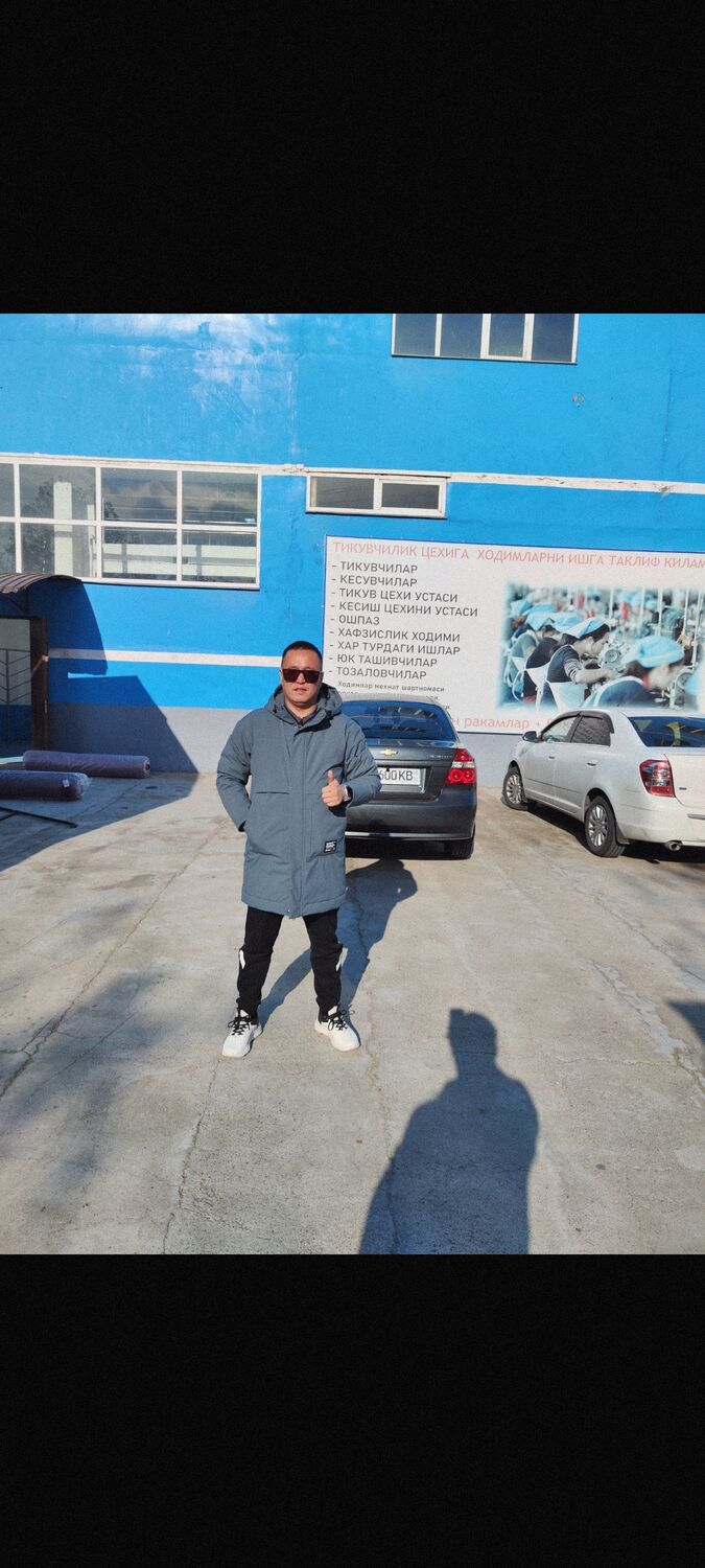 ���� 30594406 ������� �����, 37 ���, ���� ���������� � ��������