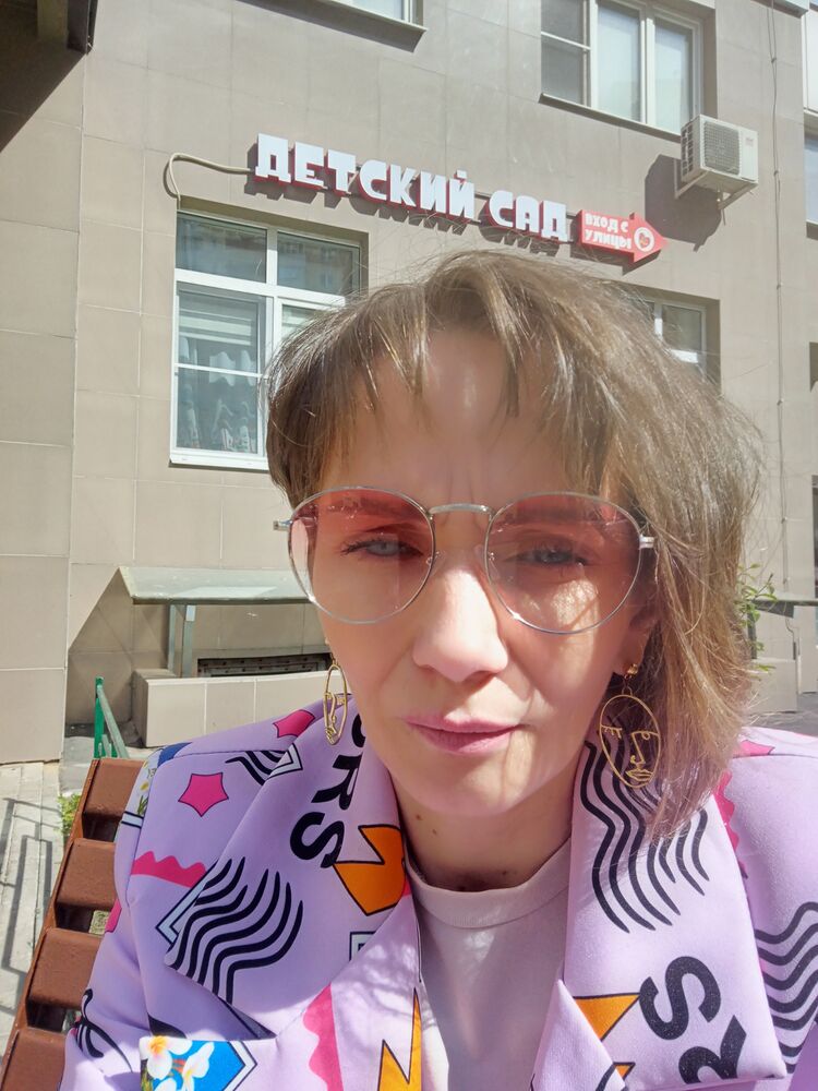 ���������� ������, ���� ������� ������, 41 ���, ������������ ��� ���������