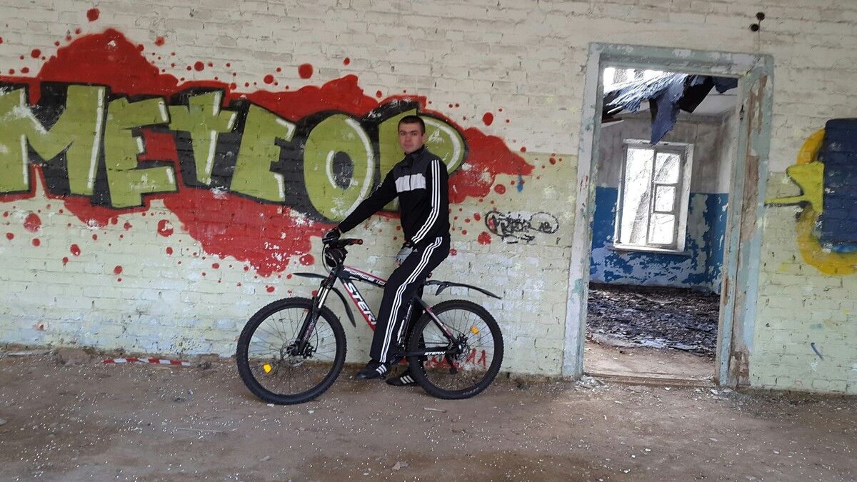 ���� 16616966 ������� �������, 36 ���, ���� ���������� � ���������