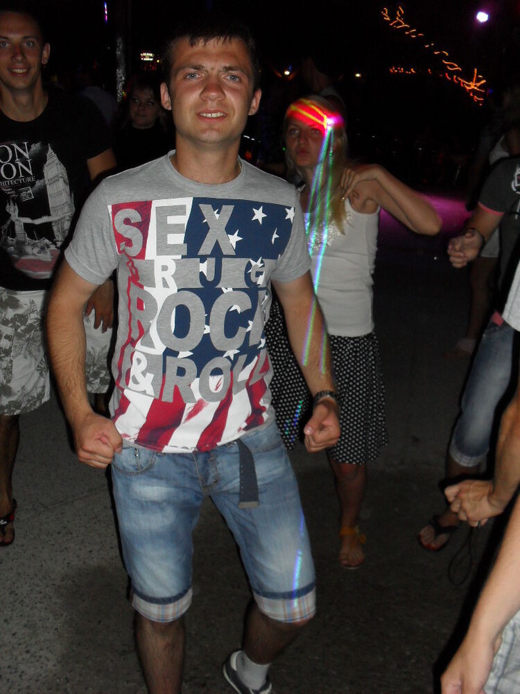 ���� 5353446 ������� ����, 33 ����, ���� ���������� � ������