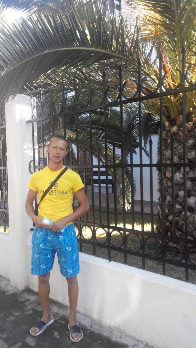 ���� 14593646 ������� ��������, 41 ���, ���� ���������� � ����������