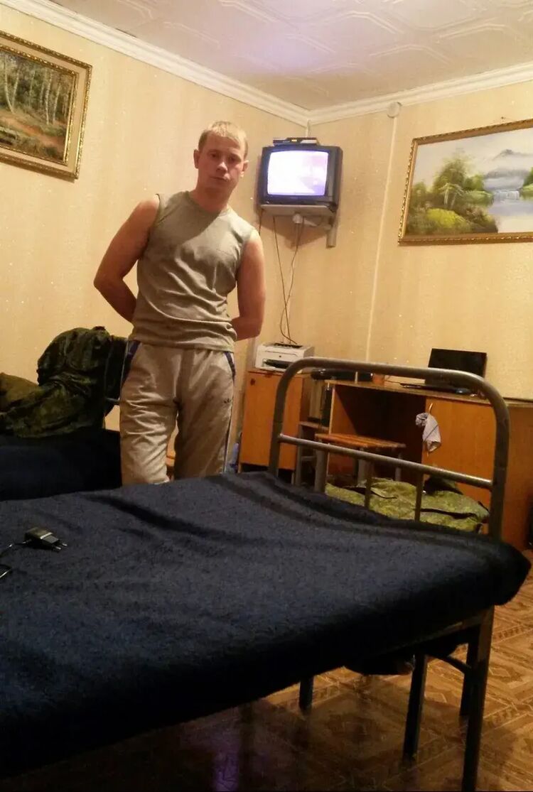 ���� 28256466 ������� �������, 43 ����, ���� ���������� � �������