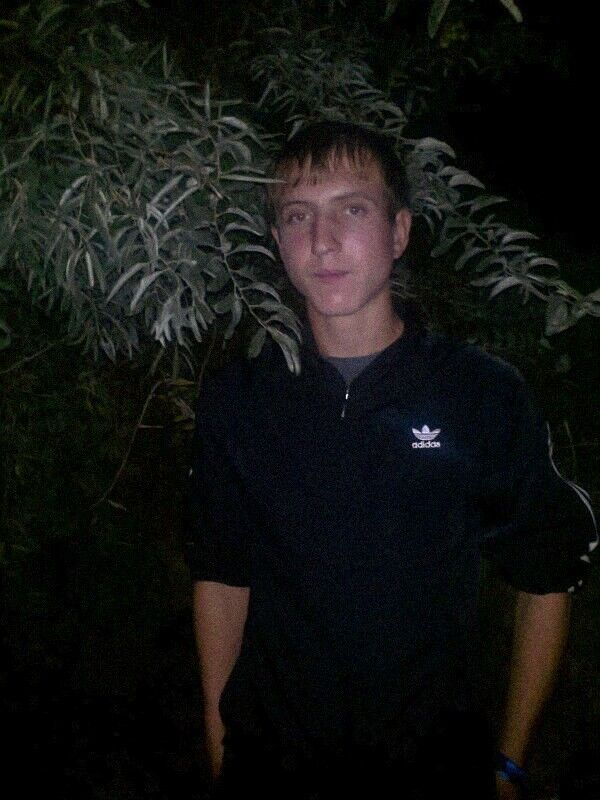 ���� 6714896 ������� ����, 32 ����, ���� ���������� � �������